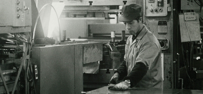 HOME | エムケー精工サイト