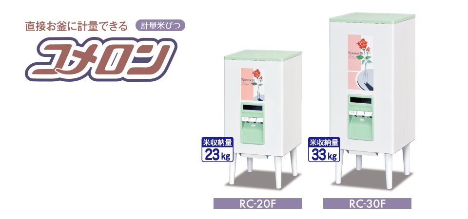 開店祝い IWATA ラバーシール 130M TRS3-2H-L130 3686555 法人 事業所限定 外直送元