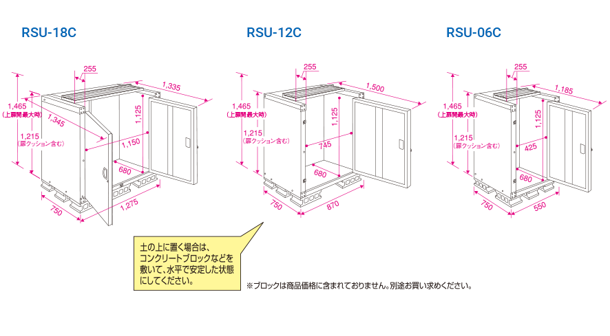 即納お買い得 エムケー精工 米保管庫 （9俵 玄米30kg X 18袋） RSU-18C こめっ庫 天板開閉式 （お客様組立） MK 米びつ  FONDOBLAKA