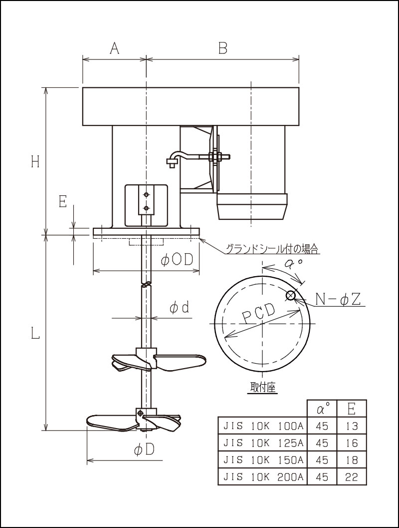 竪型撹拌機 TFV小・中型｜撹拌関連機器｜エムケー精工サイト