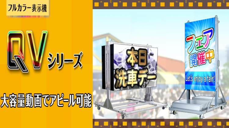情報関連機器 | エムケー精工サイト
