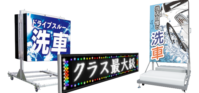 情報関連機器 | エムケー精工サイト