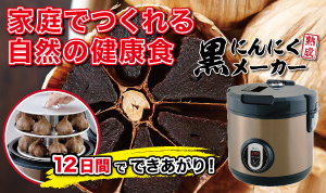 こだわり(BG-105T)